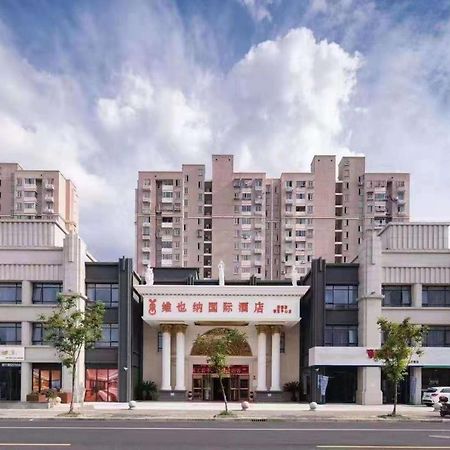 Vienna International Hotel Shanghai Pudong New International Exbition Central Xangai Exterior foto