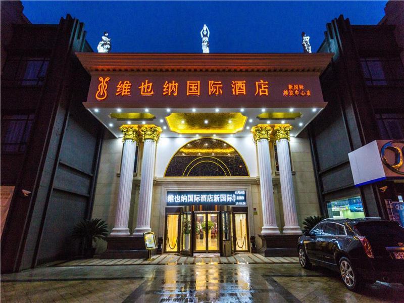 Vienna International Hotel Shanghai Pudong New International Exbition Central Xangai Exterior foto