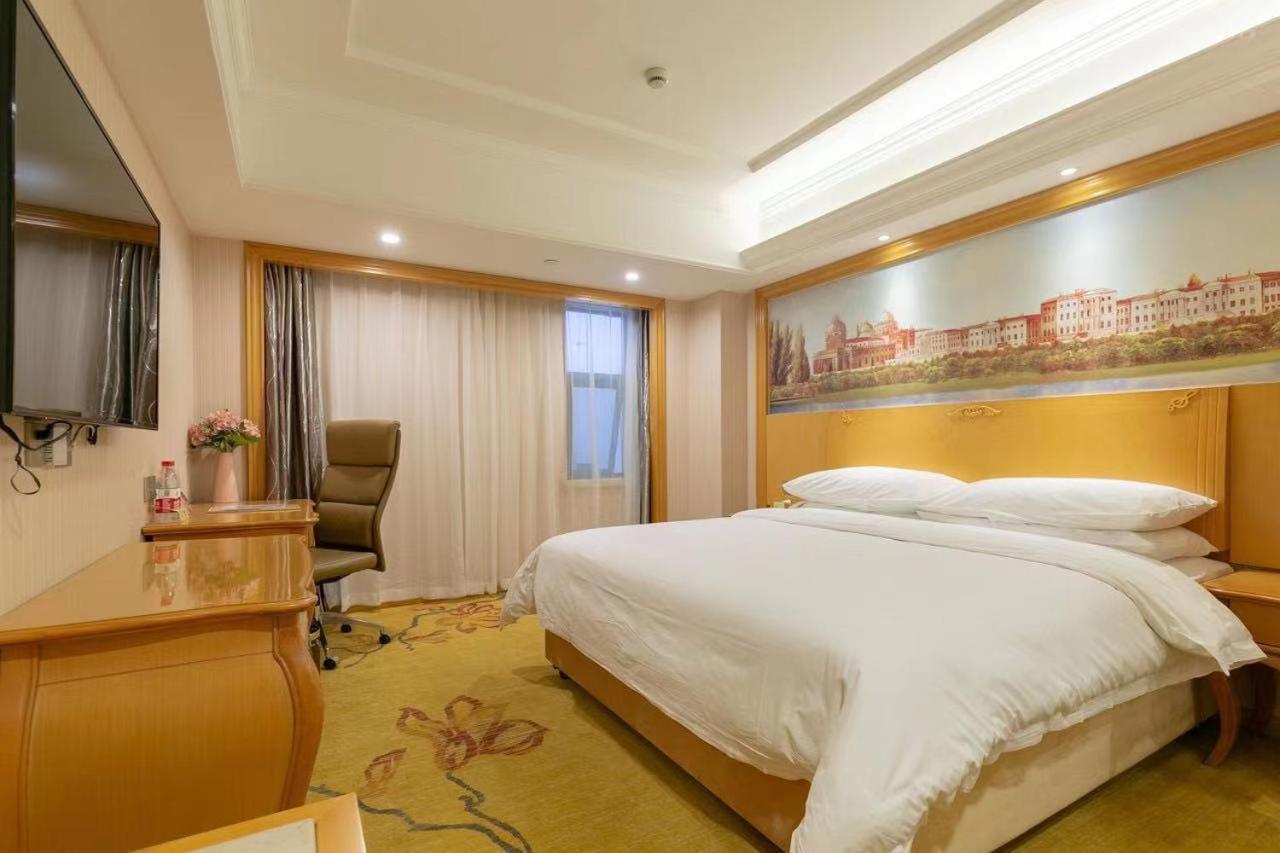 Vienna International Hotel Shanghai Pudong New International Exbition Central Xangai Exterior foto