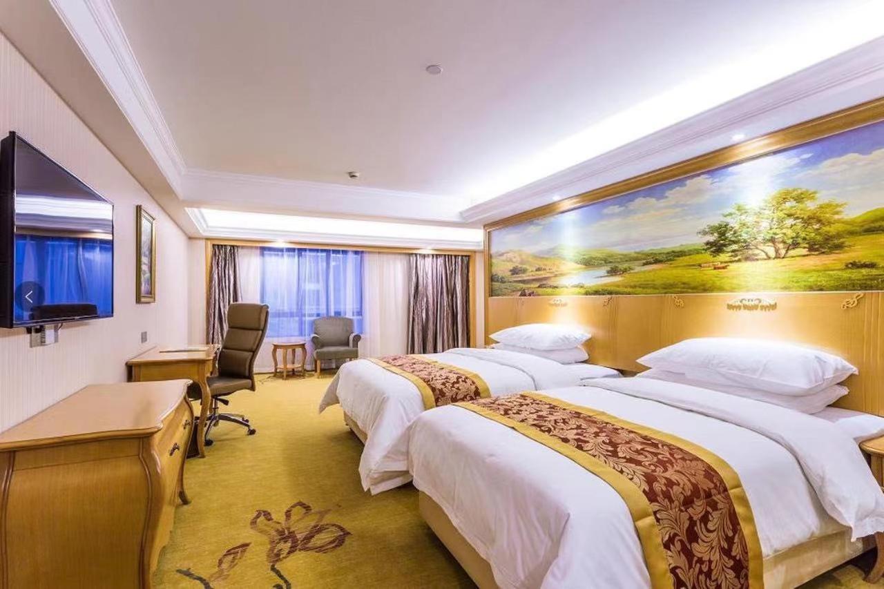 Vienna International Hotel Shanghai Pudong New International Exbition Central Xangai Exterior foto