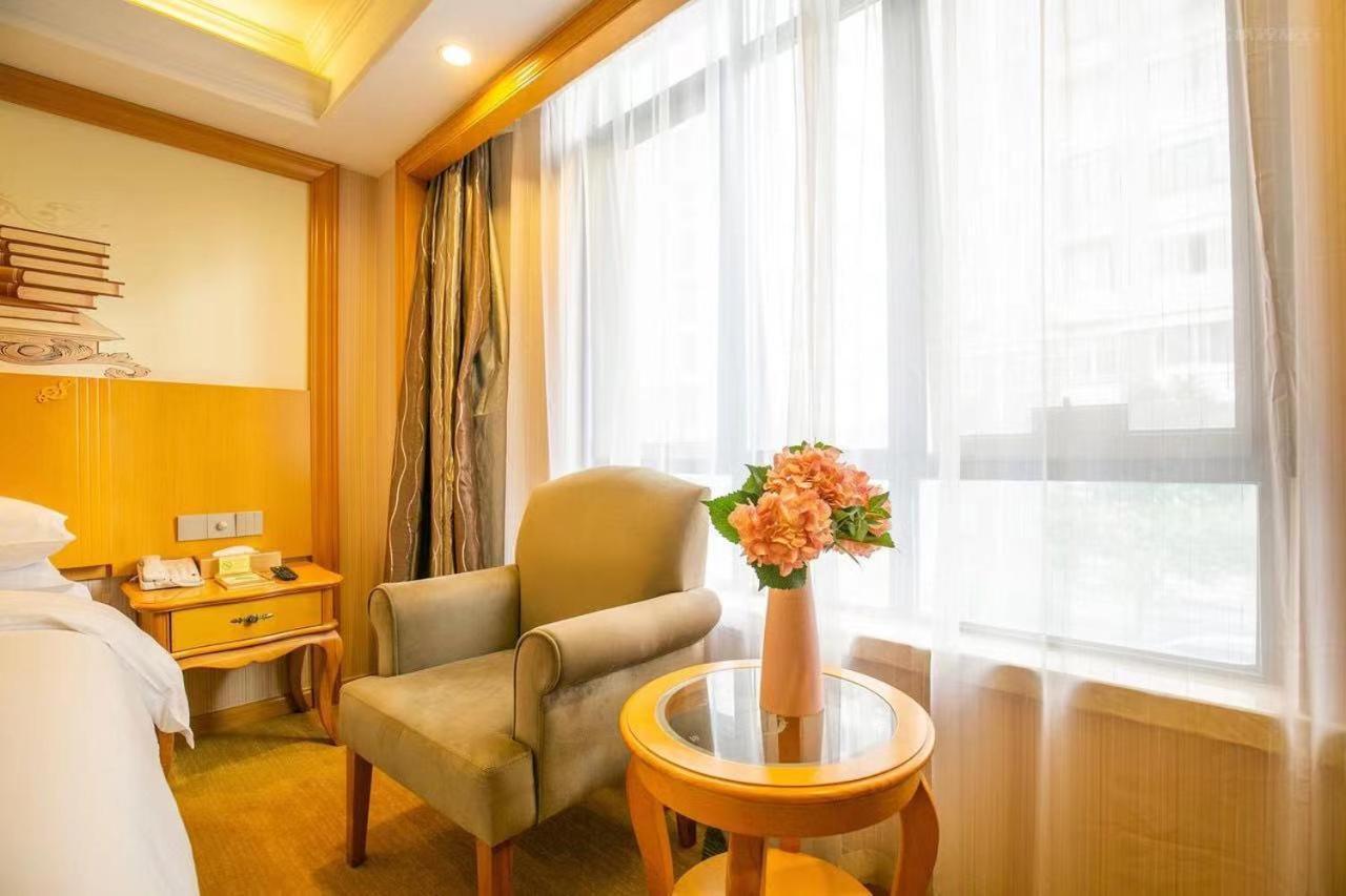 Vienna International Hotel Shanghai Pudong New International Exbition Central Xangai Exterior foto