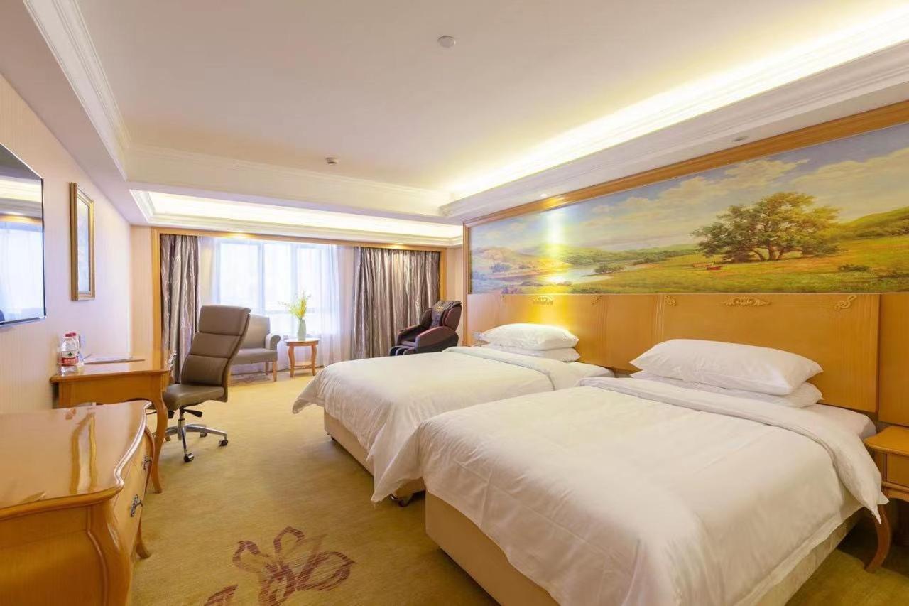 Vienna International Hotel Shanghai Pudong New International Exbition Central Xangai Exterior foto